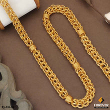 New Gold Micro Platted Rassa Kadi Chain for Men.(CH-32)