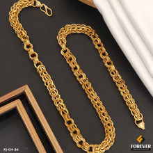 New Exclusive Big Rassa Kadi Chain for Men.(CH-36)