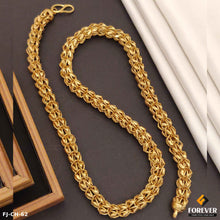 Classical Small Koyali with Joint Kadi Design Rassa Chain For Men.(CH-62)