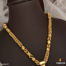 New Exclusive Design Gold Pletted Joint kadi Chain For Mens.(CH-77)