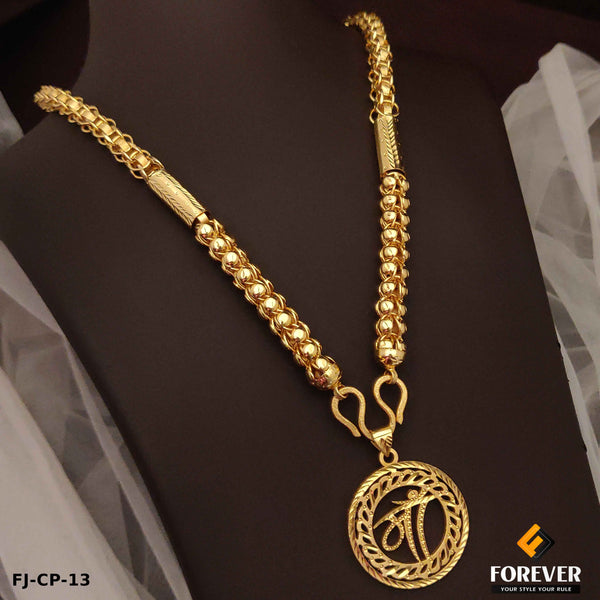 Excellent Rajwadi Design Chain Combo MA CNC Pendant Chain For Men. (CP-13)