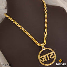 Classical Gold forming Chain with jat pendal for Men.(CP-17)