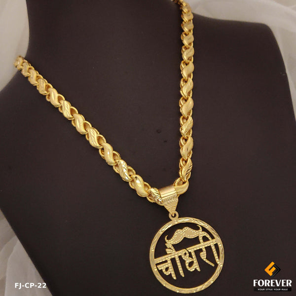 New Classical Gold Finish Koyali Design Chain with CNC Choudhari Pendel For Men. (CP-22)