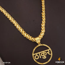 High quality Ttakur CNC pendal with Koyali design mens fashion chain.(CP-24)