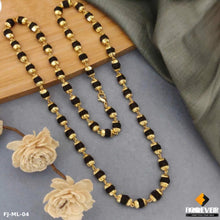 New 6 mm Gold Plated Rudraksha mala for Men.(ML-04)